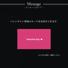 画像をギャラリービューアに読み込む, 【送料込】チョココロ 7個缶入り
