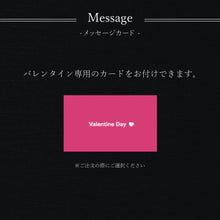 画像をギャラリービューアに読み込む, 【送料込】コロコロワッフル キューブ10個セット(ソルティキャラメル＆ショコラストロベリー)
