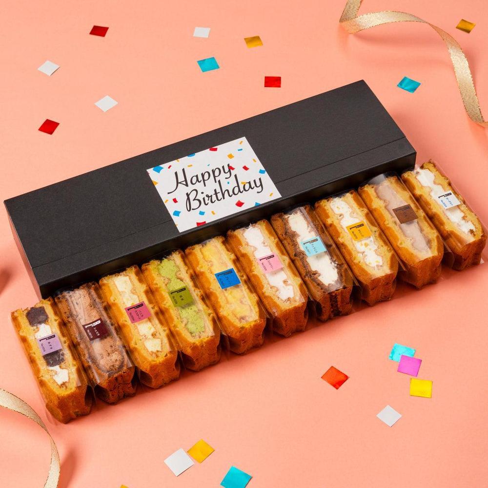 【送料無料】誕生日ワッフルケーキ10種セット
