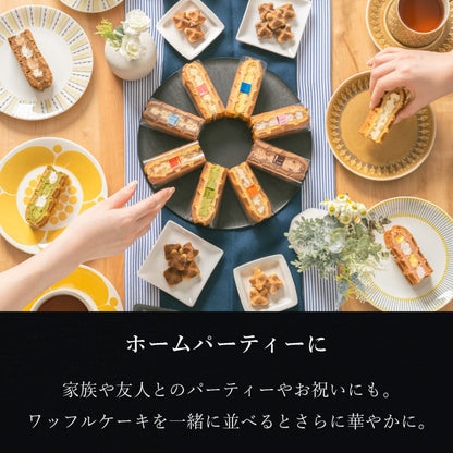 【送料込】コロコロワッフル パック12袋セット | R.L waffle cake