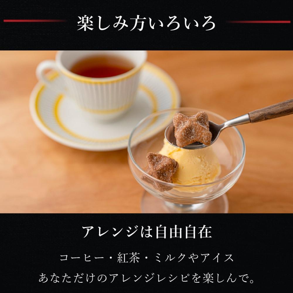 【送料込】コロコロワッフル パック12袋セット | R.L waffle cake