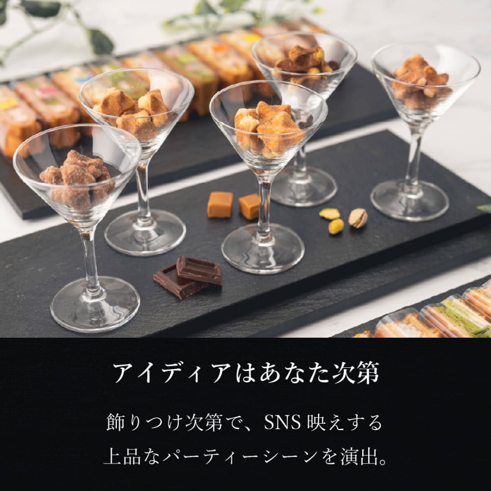 【送料込】コロコロワッフル パック12袋セット | R.L waffle cake