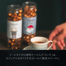 画像をギャラリービューアに読み込む, 【送料込】クリスマス コロコロワッフル ロング2本セット
