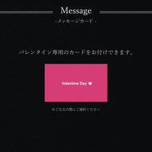 画像をギャラリービューアに読み込む, 【送料込】コロコロワッフル ロング2本セット (ソルティキャラメル＆ショコラストロベリー)
