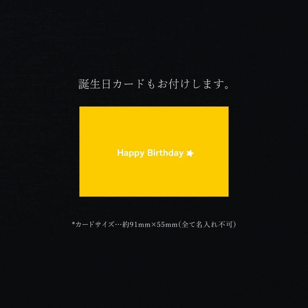 【送料無料】誕生日ワッフルケーキ10種セット