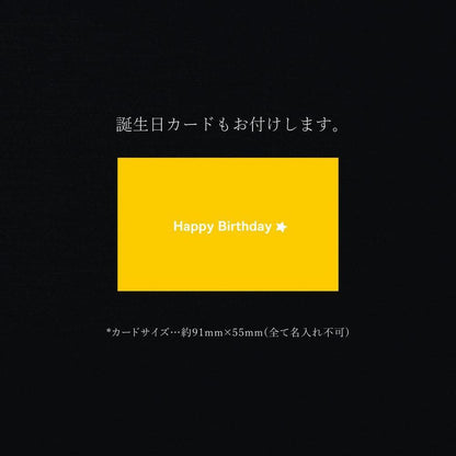【送料無料】誕生日ワッフルケーキ10種セット