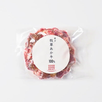 阿蘇赤身和牛のお試しセット