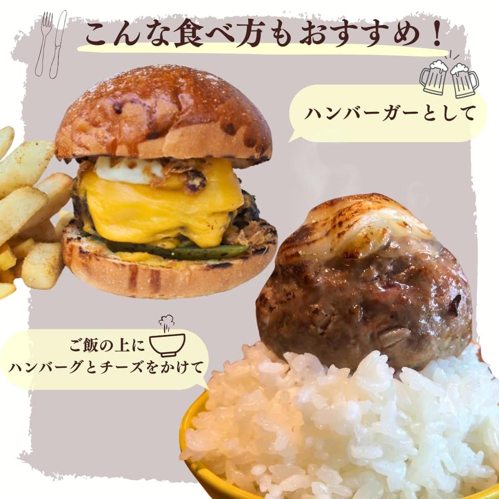 阿蘇赤身和牛のお試しセット　レシピ