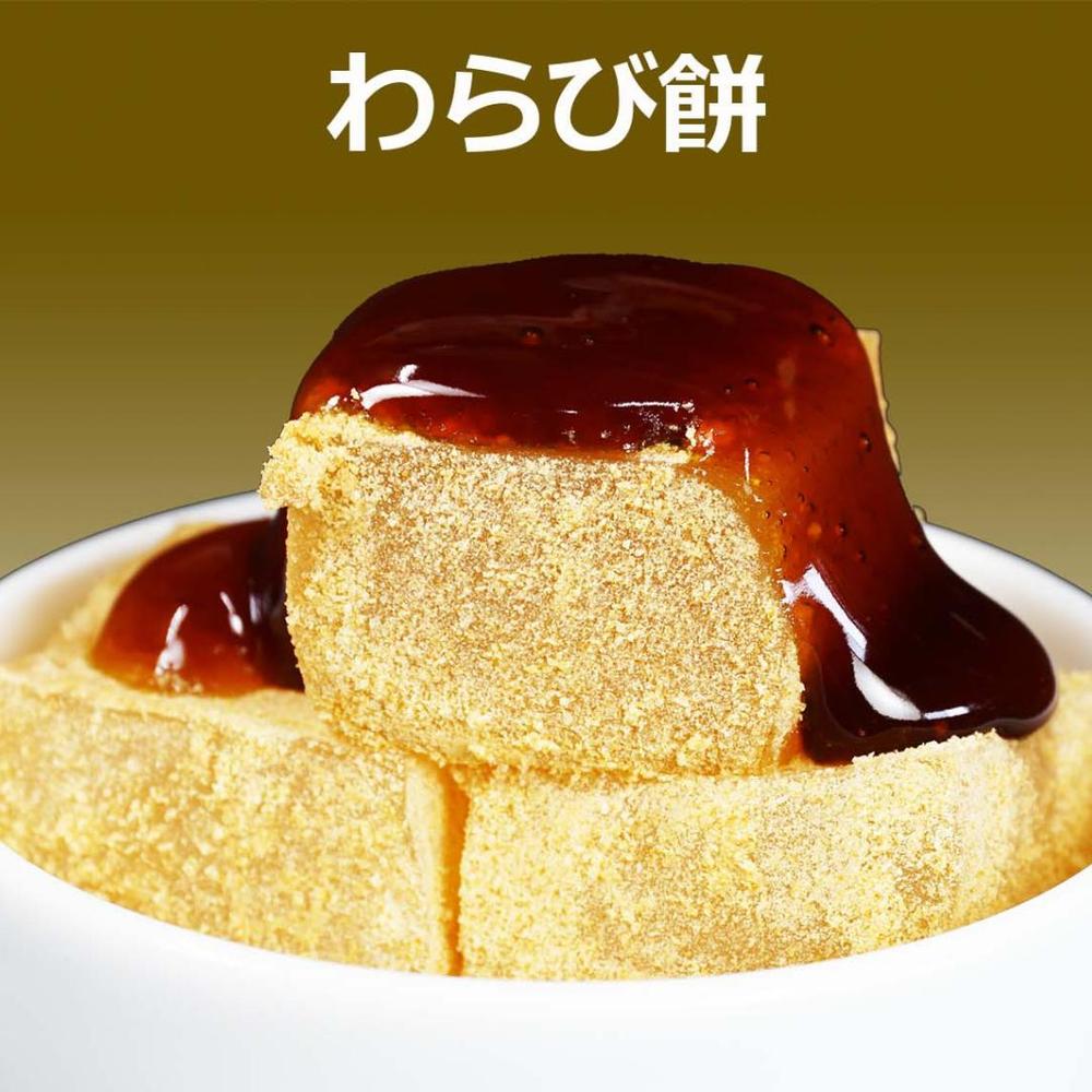 スイーツ