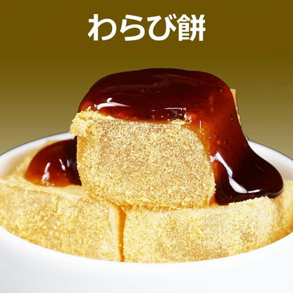 スイーツ