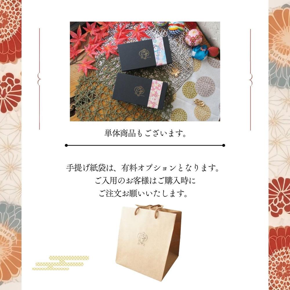 わらび生チーズケーキ2本セット