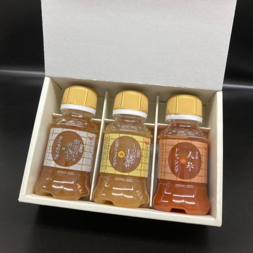 京都ドレッシング9本セット | 豊味食品
