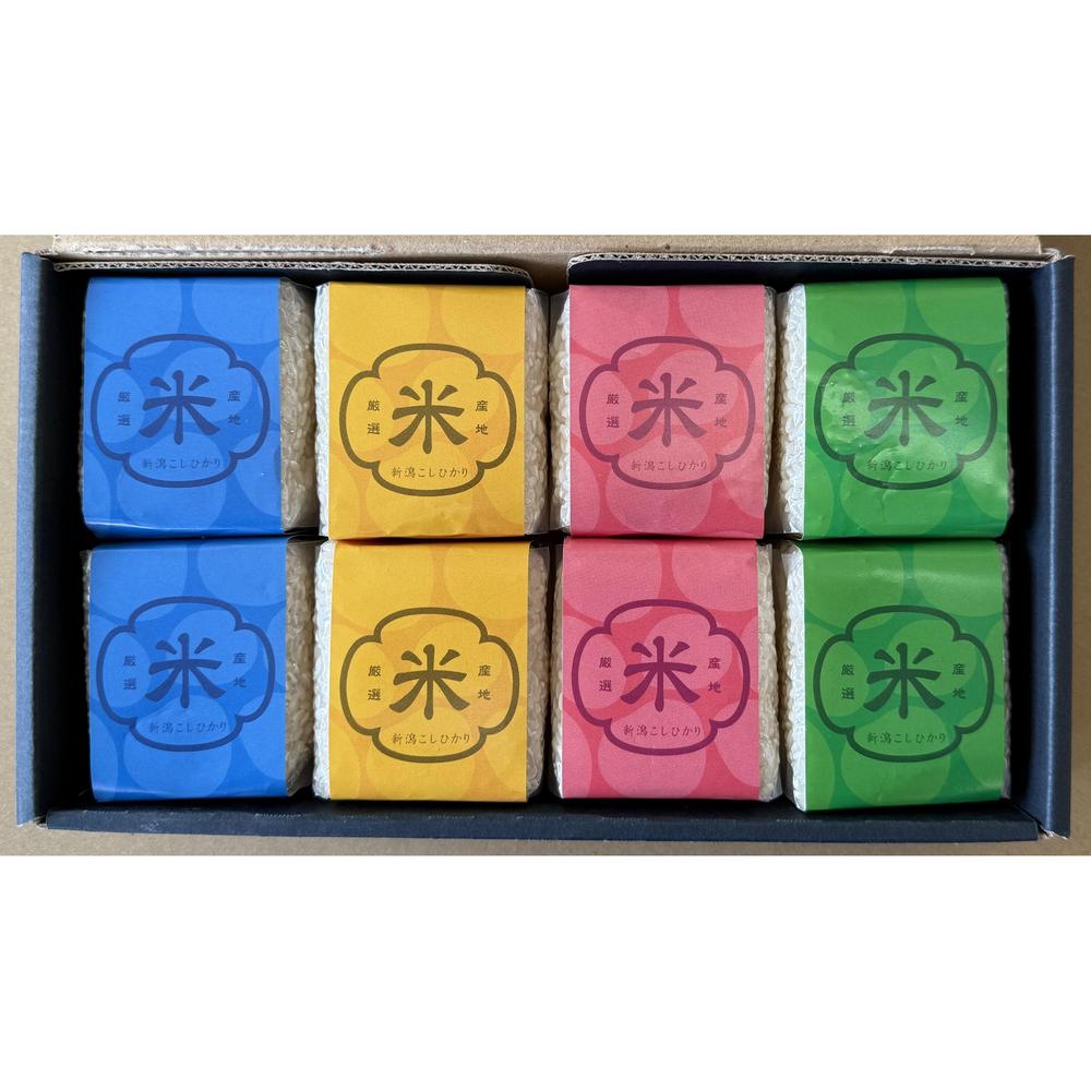 (のし包装無料対応可) 初代田蔵 RPG-8000GSK 新潟県産こしひかりパックごはん・京懐石お味噌汁ギフトセット (代引不可) カタログギフト 初代田蔵 選べる美味しい国産米カタログギフト