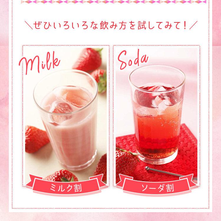 國盛 いちごのお酒