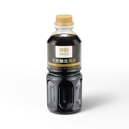 醤油