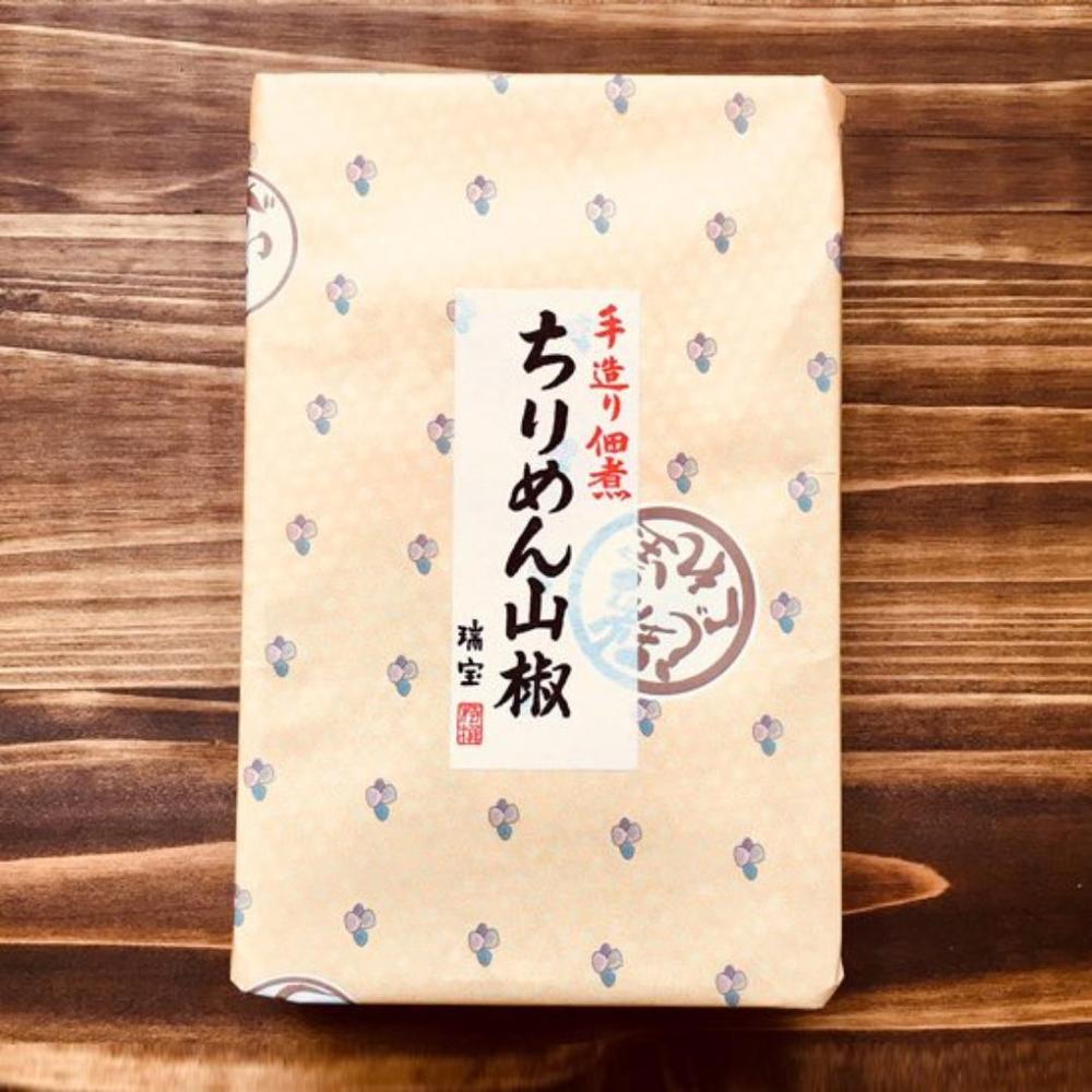 しぐれ煮