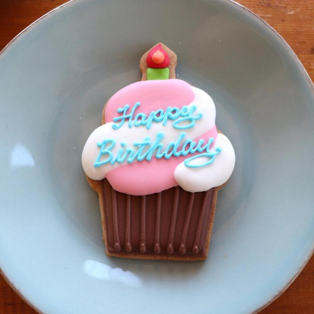 【アイシングクッキー】カップケーキ Happy Birthday