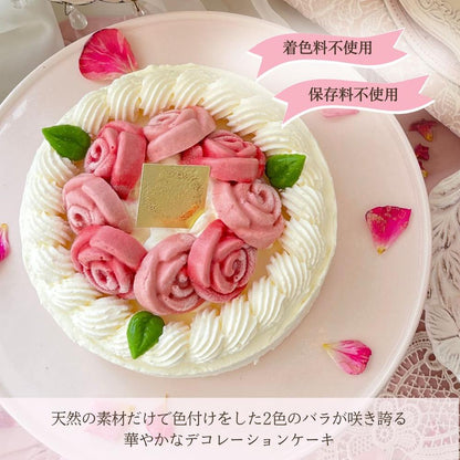 【送料込】純生冷凍ケーキ「ジュエルローズ」 | バラのマドレーヌのお店ランジェラ