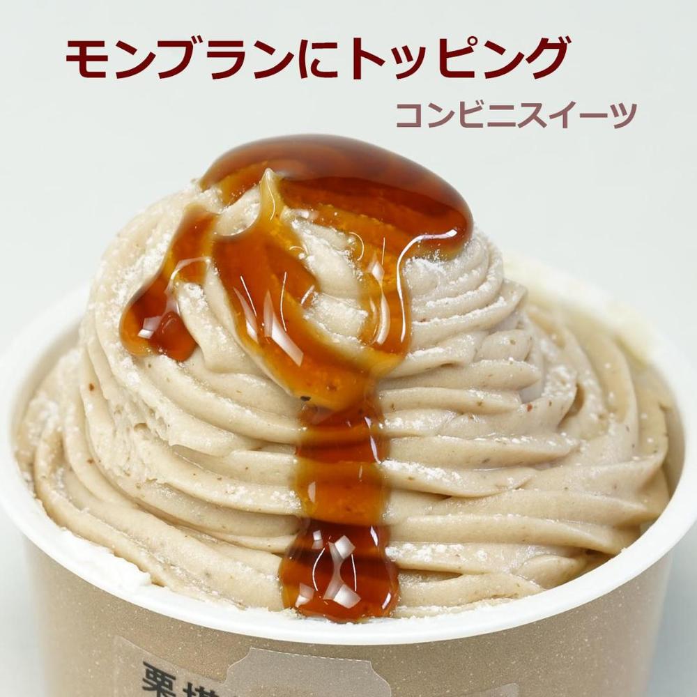 スイーツ