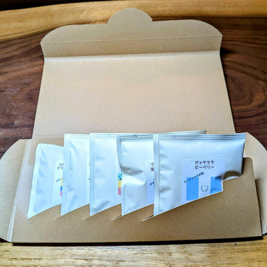 【送料込】ドリップ珈琲5個セット（やや浅煎り・中煎り・やや深煎り）| ほたる珈房