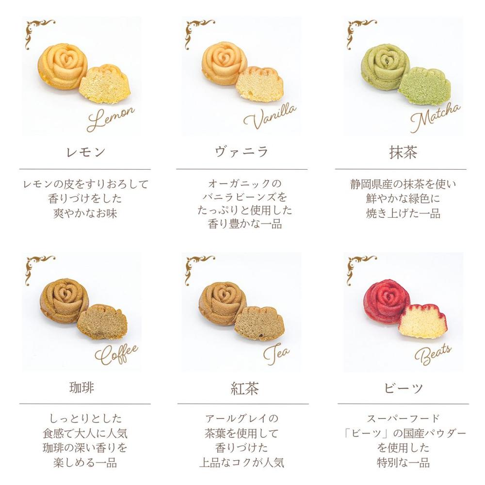 【数量限定】【送料込】バラのマドレーヌの花束「ベルレーヌブーケピンク」 dmbb | バラのマドレーヌのお店ランジェラ