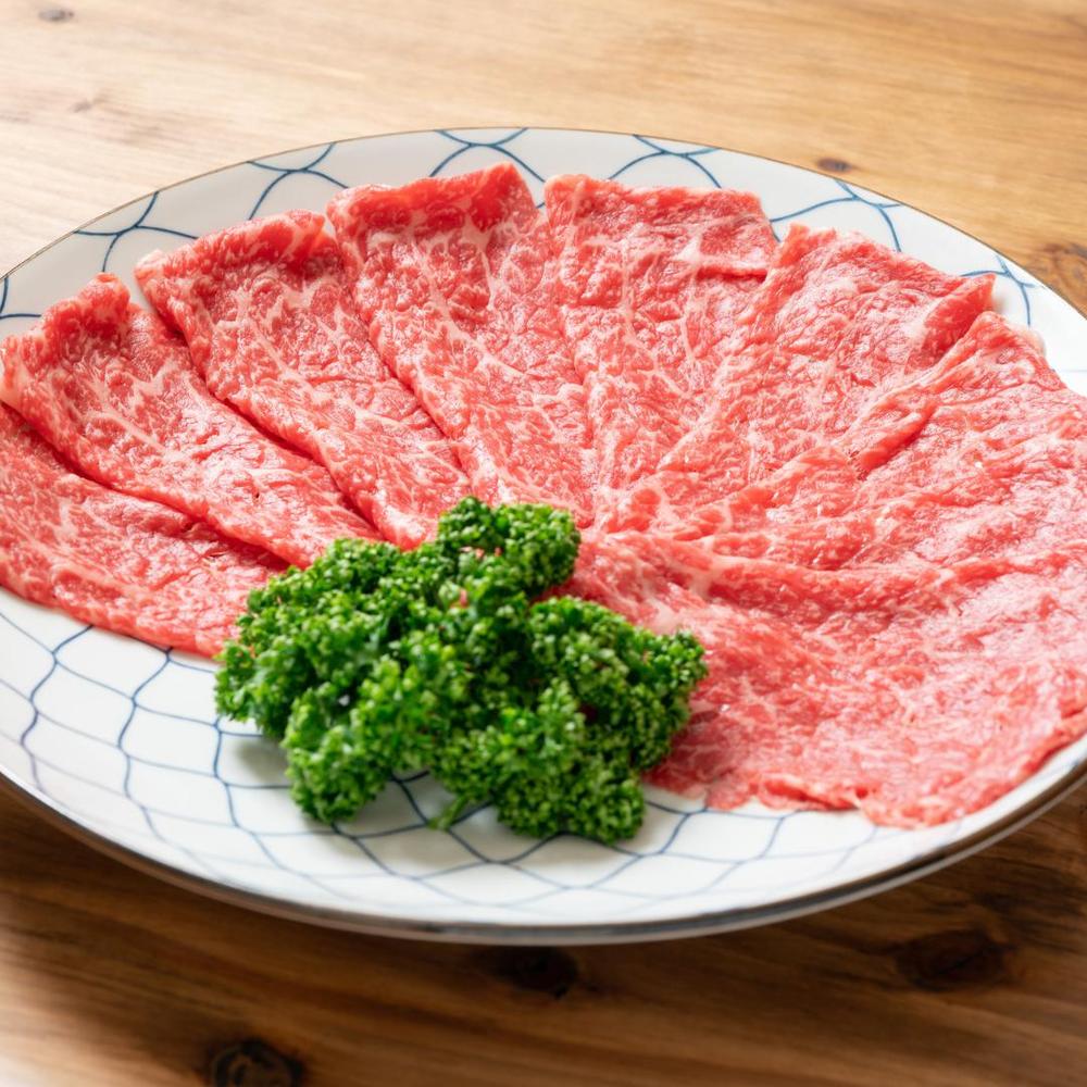 仙台牛 A5等級 モモ すき焼き・しゃぶしゃぶ用