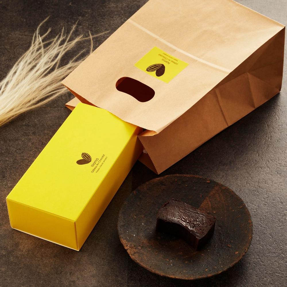【極上の口溶け】幸せの生ガトーショコラ 300g | Nama Gateau Au Chocolat（ナマガトーショコラ）