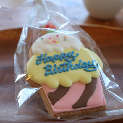 【アイシングクッキー】カップケーキ Happy Birthday