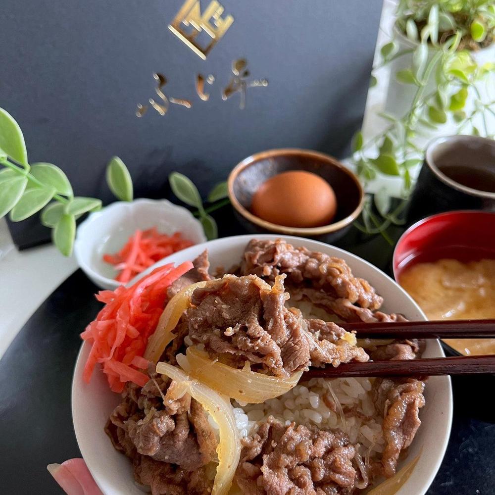 【送料無料】やまぐち和牛 燦 切り落とし500ｇ| 厳選肉専門店ふじ匠