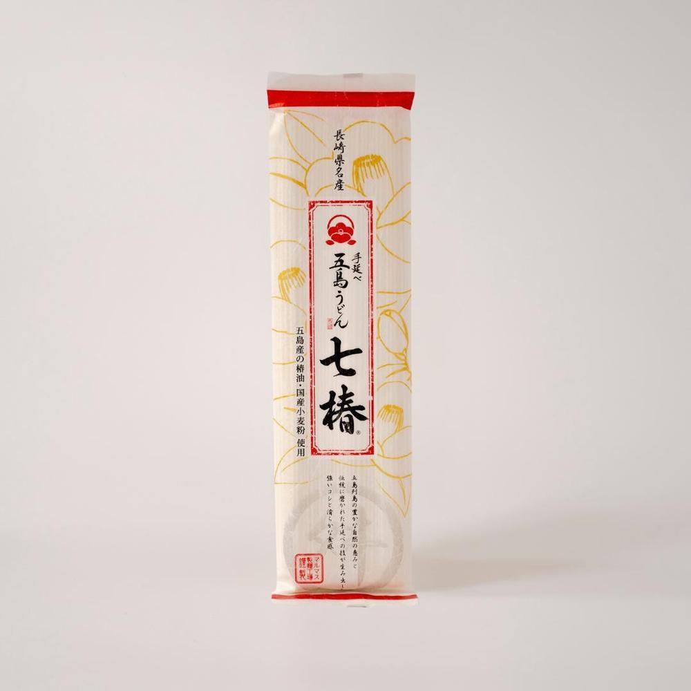 国産小麦の五島手延うどん七椿ギフトセット | 五島マルマス