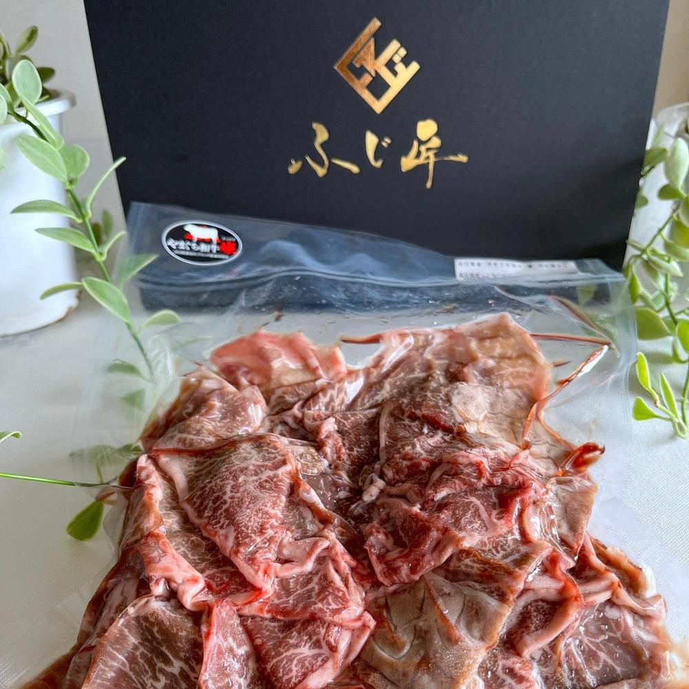 【送料無料】やまぐち和牛 燦 切り落とし500ｇ| 厳選肉専門店ふじ匠