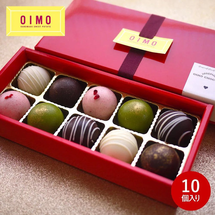 OIMO ショコラ 10個入 | 生スイートポテト専門店 OIMO