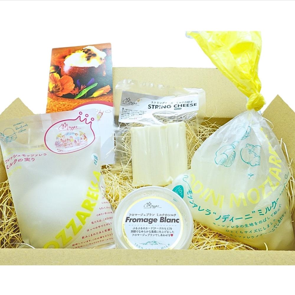 モッツァオ4種のチーズ詰め合わせ | Cheese Atelier Mozzao