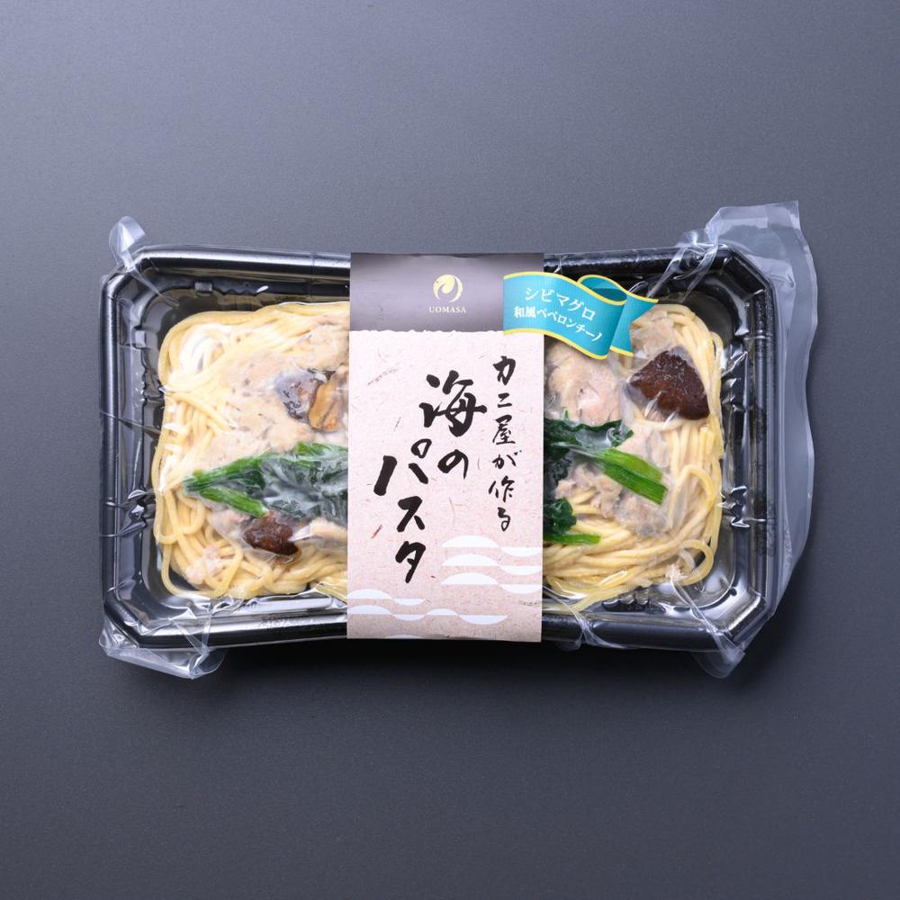 「カニ屋が作る 海のパスタ」海香る シビマグロ 和風ペペロンチーノ