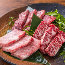 画像をギャラリービューアに読み込む, 仙台牛 A5等級 焼肉3種食べ比べセット
