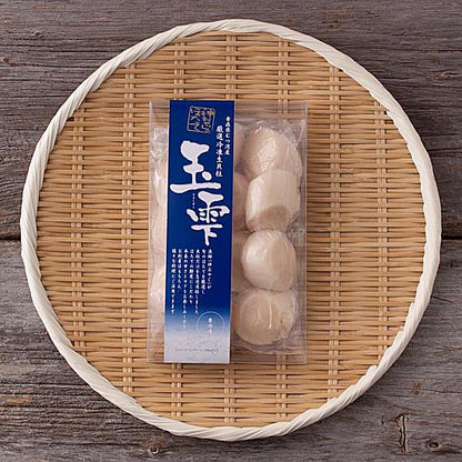 玉雫