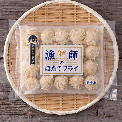 漁師のほたてフライ