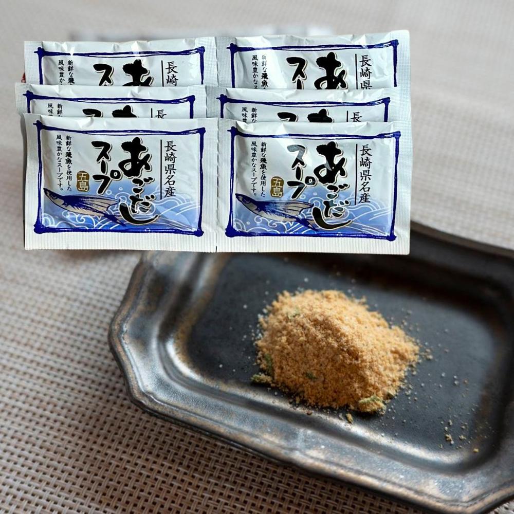 国産小麦の五島手延うどん七椿ギフトセット | 五島マルマス