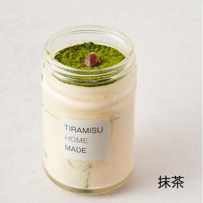 【送料込】ふわとろ口溶け極上の生食感 レアティラミス ４個セット（プレーンx1、抹茶x1、クッキー＆クリームx1、ロイヤルミルクティーx1） | TIRAMISU HOME MADE
