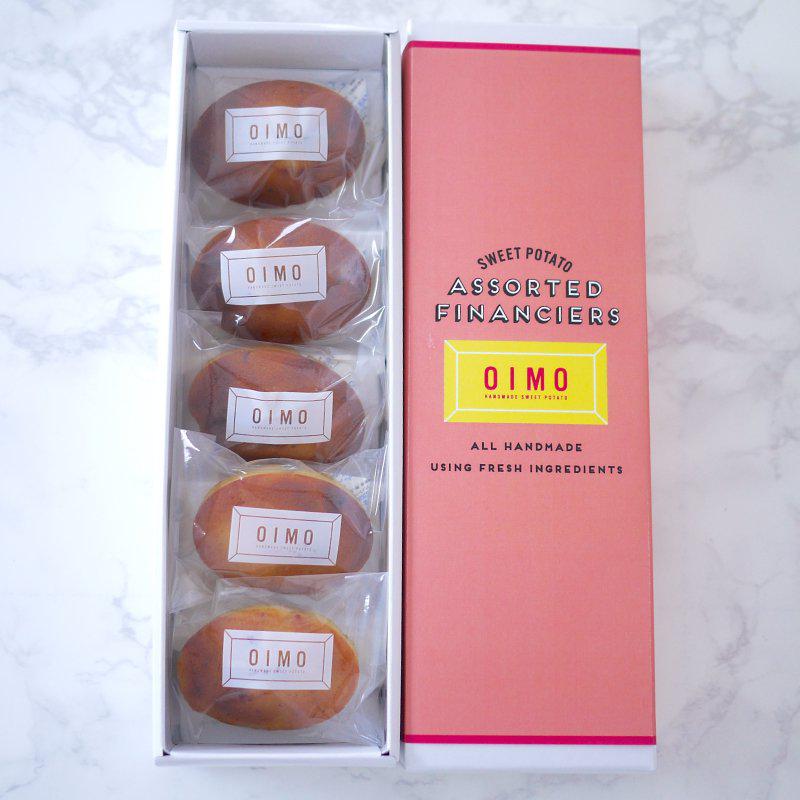 箱入】OIMO フィナンシェ(5個入/10個入) | OIMO & MOTCH