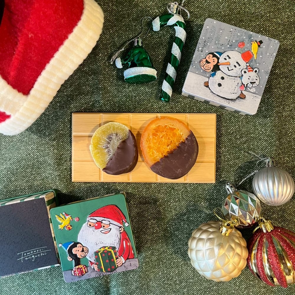サンタの贈りもの | CHOCO FOREST
