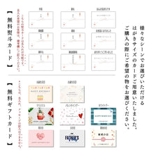 画像をギャラリービューアに読み込む, わらび餅てらみす4個セット【2タイプから選べる】
