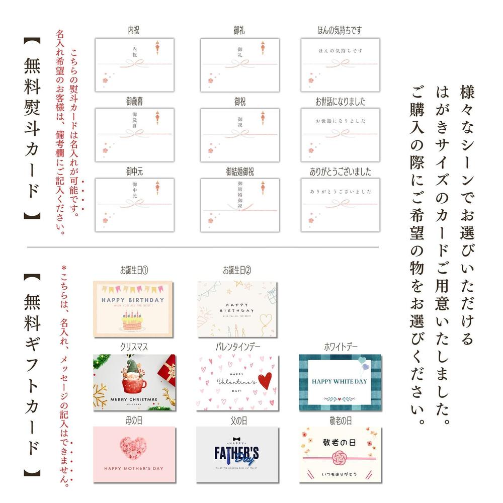 生チョコと苺大福の贅沢 わらび餅てらみす ４個セット／6個セット