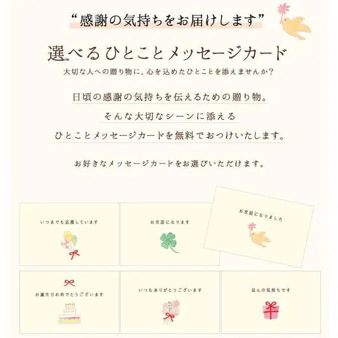 【1日10個限定】武蔵野食堂 とろける濃厚アイスプリン(4個入)