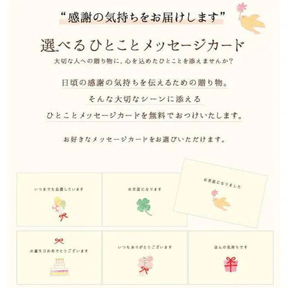【1日10個限定】武蔵野食堂 とろける濃厚アイスプリン(4個入)