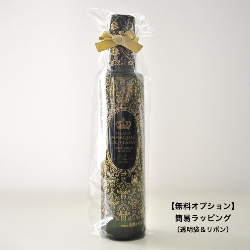 【OLIVE JAPAN（R）金賞】エキストラバージンオリーブオイル(500ml) | THE STORY