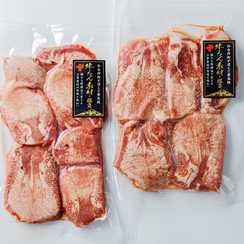 仙台名物！牛タン厚切りカット400g～800g | 仙台牛と牛タンのたけむら