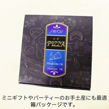 画像をギャラリービューアに読み込む, マリゲリータ1枚・マリナーラ1枚入
