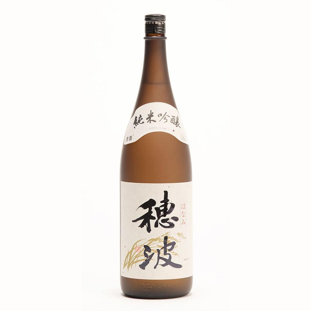 純米吟醸「穂波」