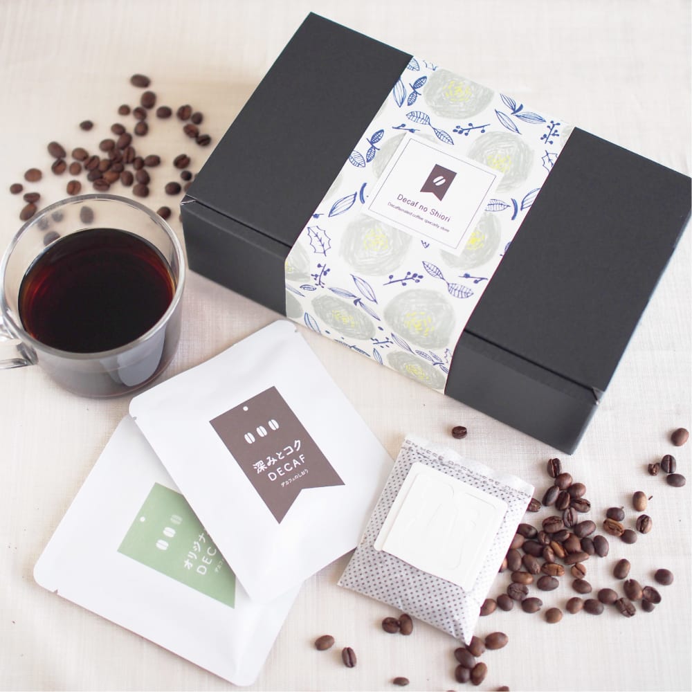 （オリジナル+デカフェ）【フォロー割・リピート割適用価格】 カフェインレス】コーヒーギフトセット｜10個入り | デカフェの